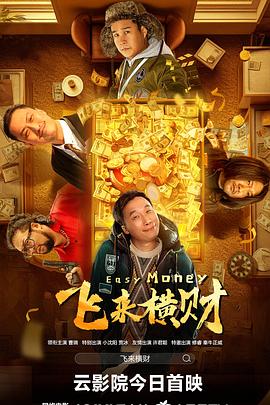 海角国产精品